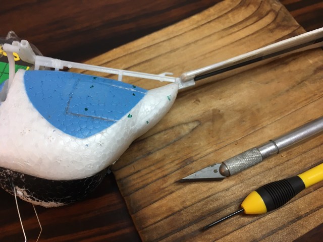 Foam cover around battery was cut off carefully