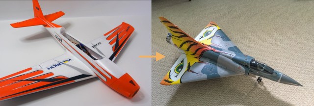 Transplanting a SAFE AR636A from V900 to Freewing Mirage 2000